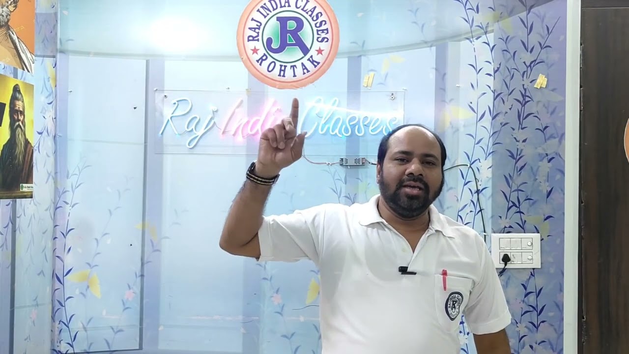 Republic day celebration by RAJ INDIA CLASSES ###video#######