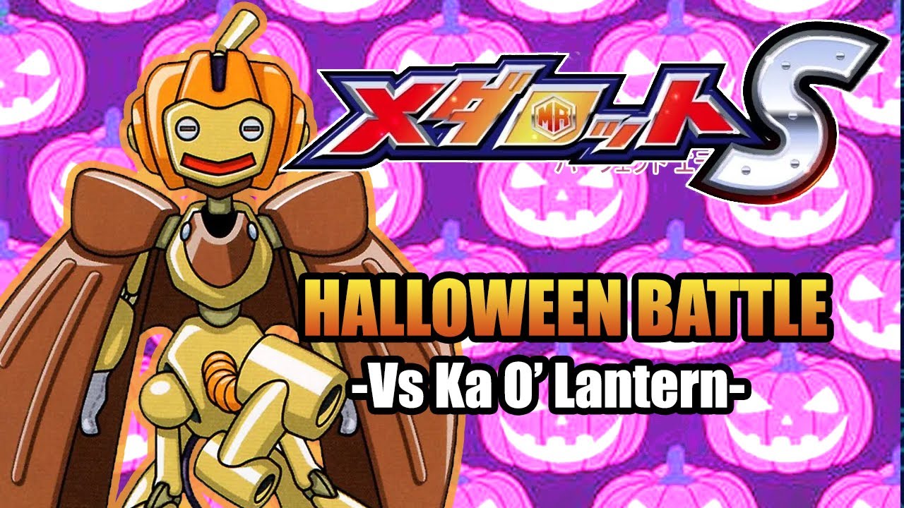 [ Medarot S ] Halloween Battle!!!