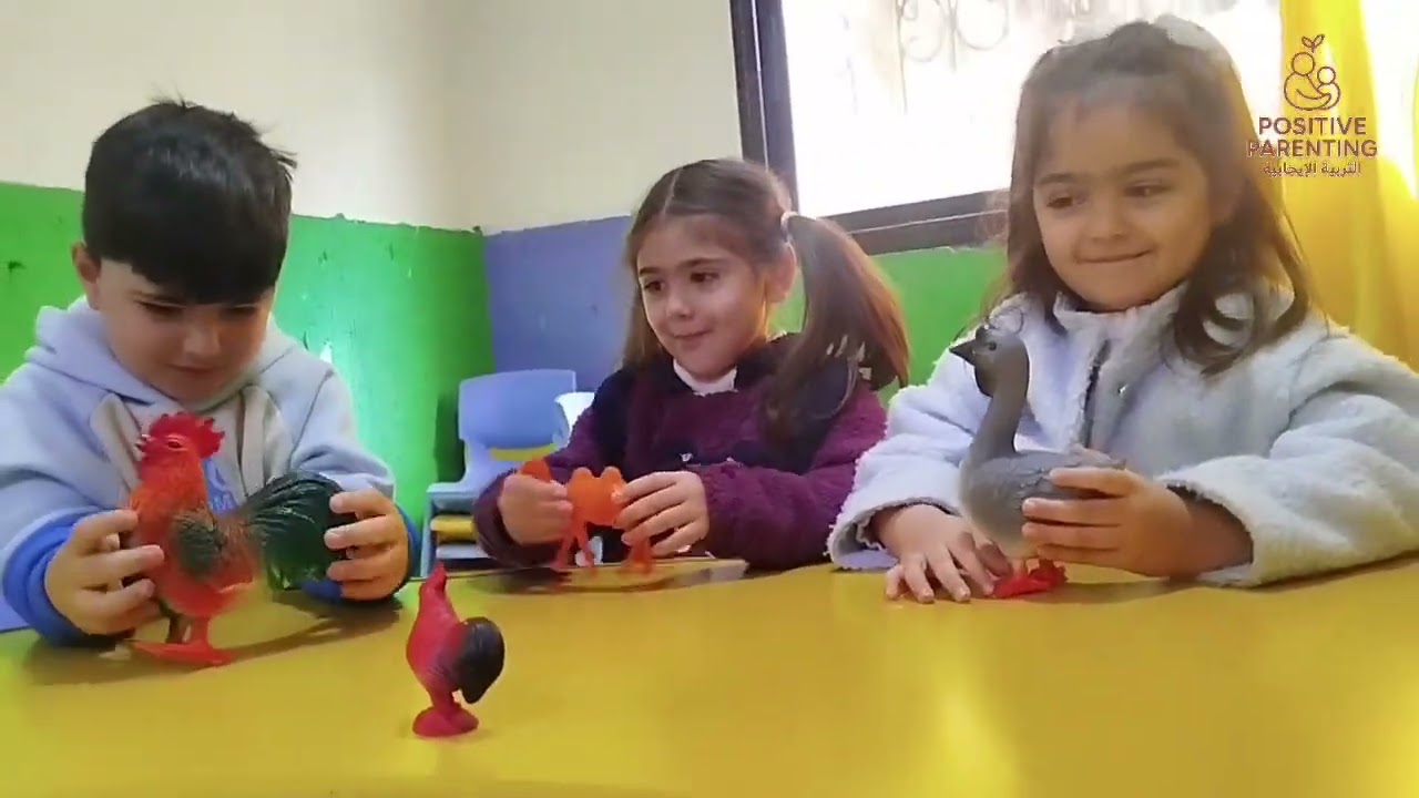 دور المربية في الكشف المبكر عن المشكلات النمائية عند الأطفال | التربية الإيجابية