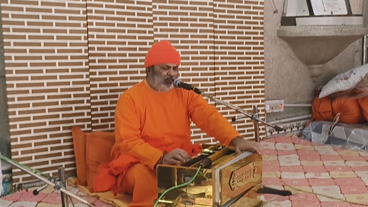 Amrapur Darbar Satsang