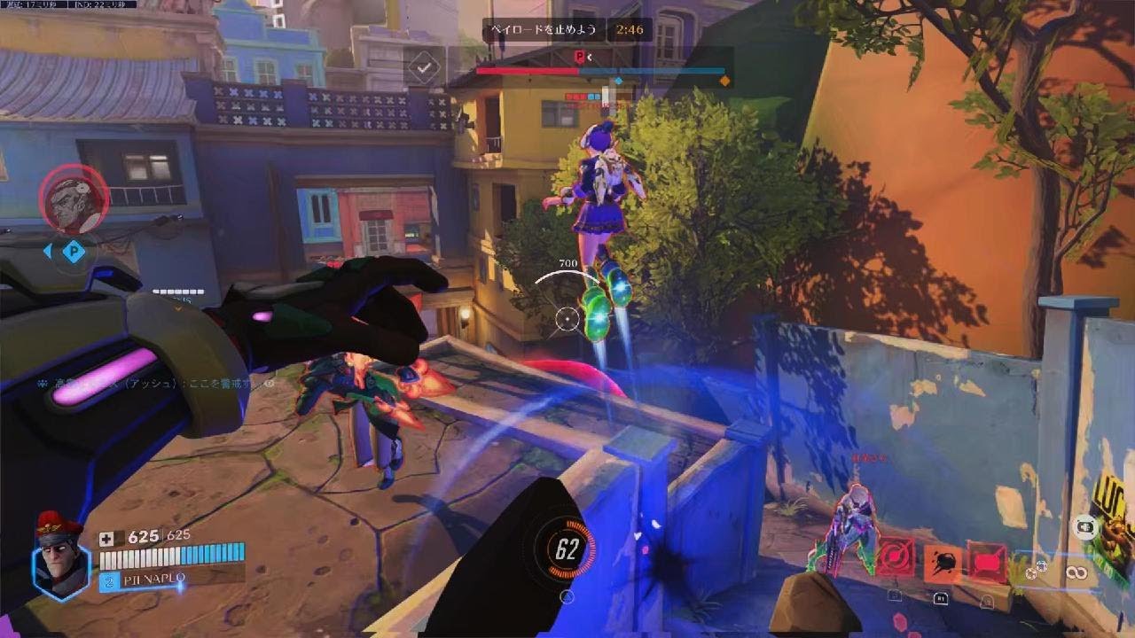 Overwatch 2_シグマ　PARAISO