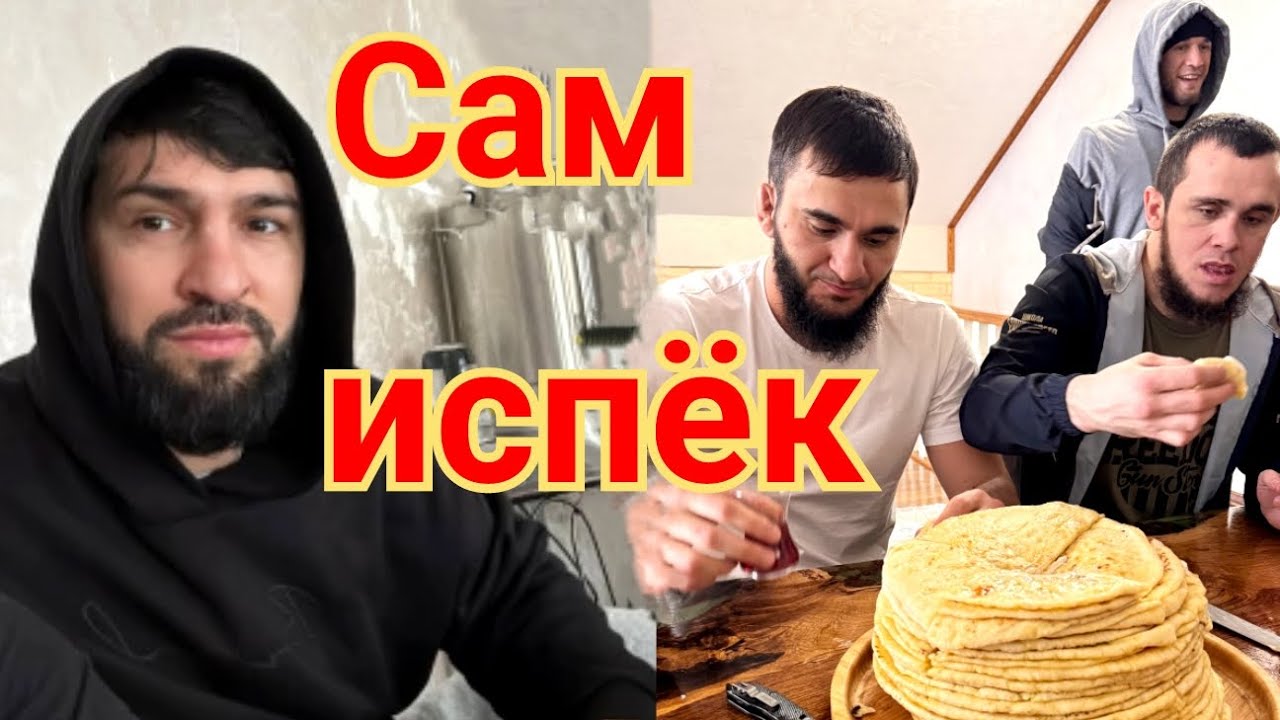 Хабиб улица в Сильди: в честь Зубайры и дом подарок Ислам Махачев поднялись в село Тагир Усман Чанко