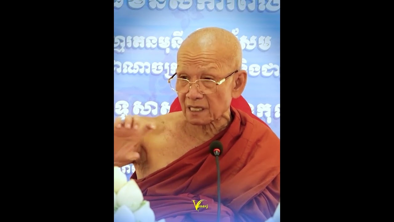 ការរៀបចំក្រុមជំនុំព្រះត្រៃបិដក-[សម្តេចព្រះព្រហ្មរតនមុនី ពិន សែម]