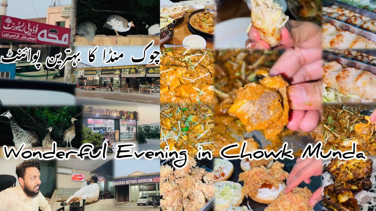 Makah Town | Makah Food Valley | Makkah Car Showroom | Chok Munda | Chowk Sarwar Shaheed