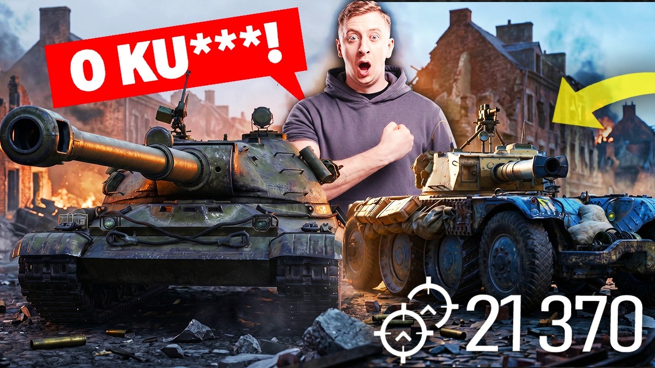 REKORD ŚWIATA W SPOTOWANIU NA EBR 105? Monster pokazuje jak to się robi!