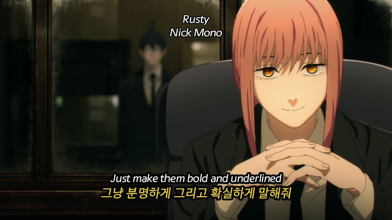 왜 변한 건지 모르겠어 🔴 Nick Mono - Rusty 가사해석/팝송추천