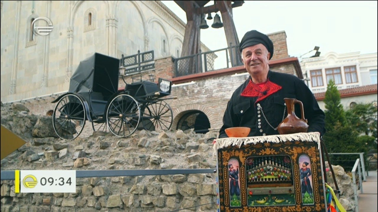 არღანისა და მეარღნე ელგუჯა ომიაძის ისტორია