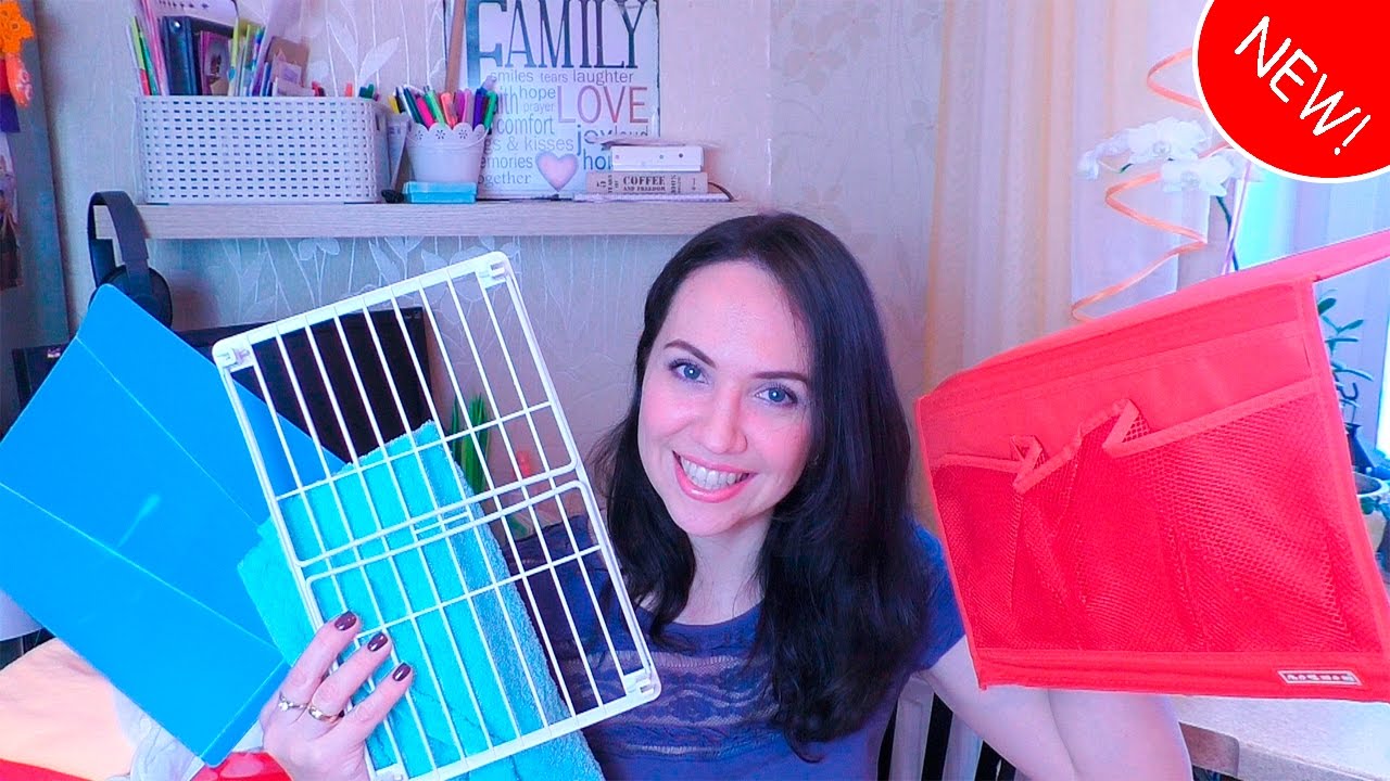 ПОКУПКИ ДЛЯ КУХНИ И ДОМА, которые упростят вашу жизнь. Nataly Gorbatova
