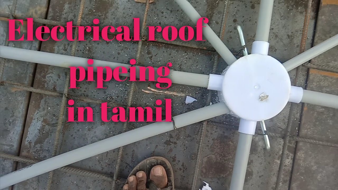 electrical conduit//house Roof design/house Roof pipe wiring
