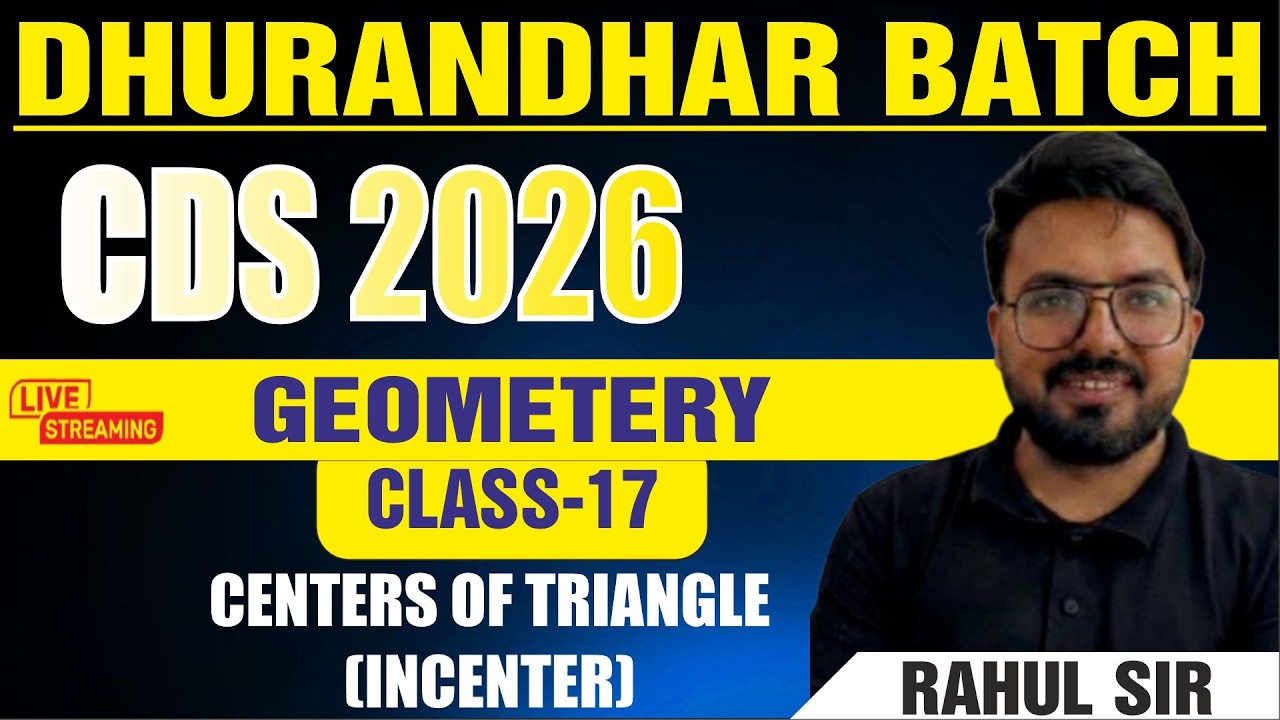 MATHEMATICS || GEOMETRY-17 || CDS 2026 || BY RAHUL SIR #cds2026  #2026 #cdsmaths #cdspreparation