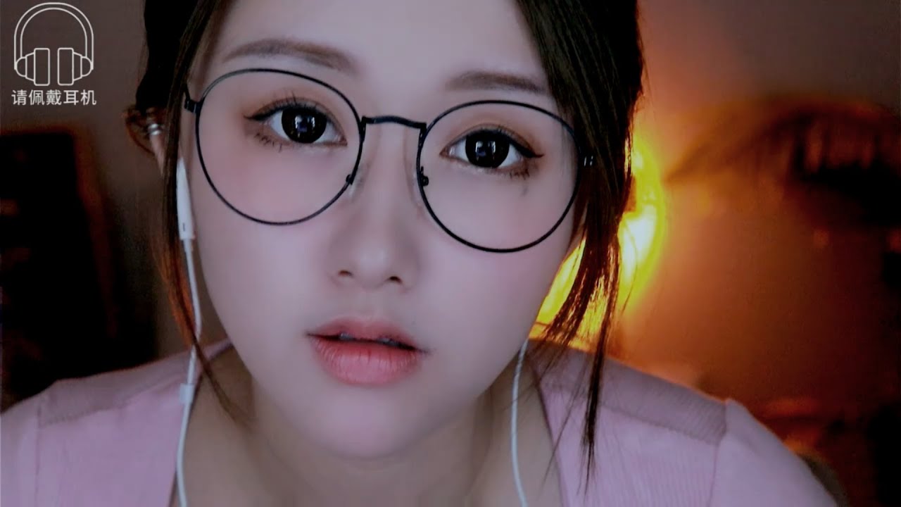 【ASMR】雷雨天老婆幫你掏耳朵| 여친 귀청소 해줄게요|Ear cleaning roleplay
