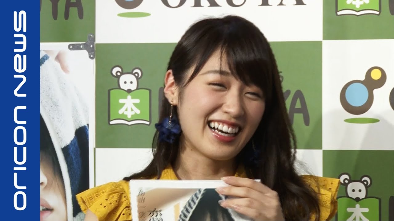 乃木坂・高山一実、写真集ロケ地で自虐「西野七瀬ちゃんはマルタ…」　写真集『恋かもしれない』発売記念お渡し会