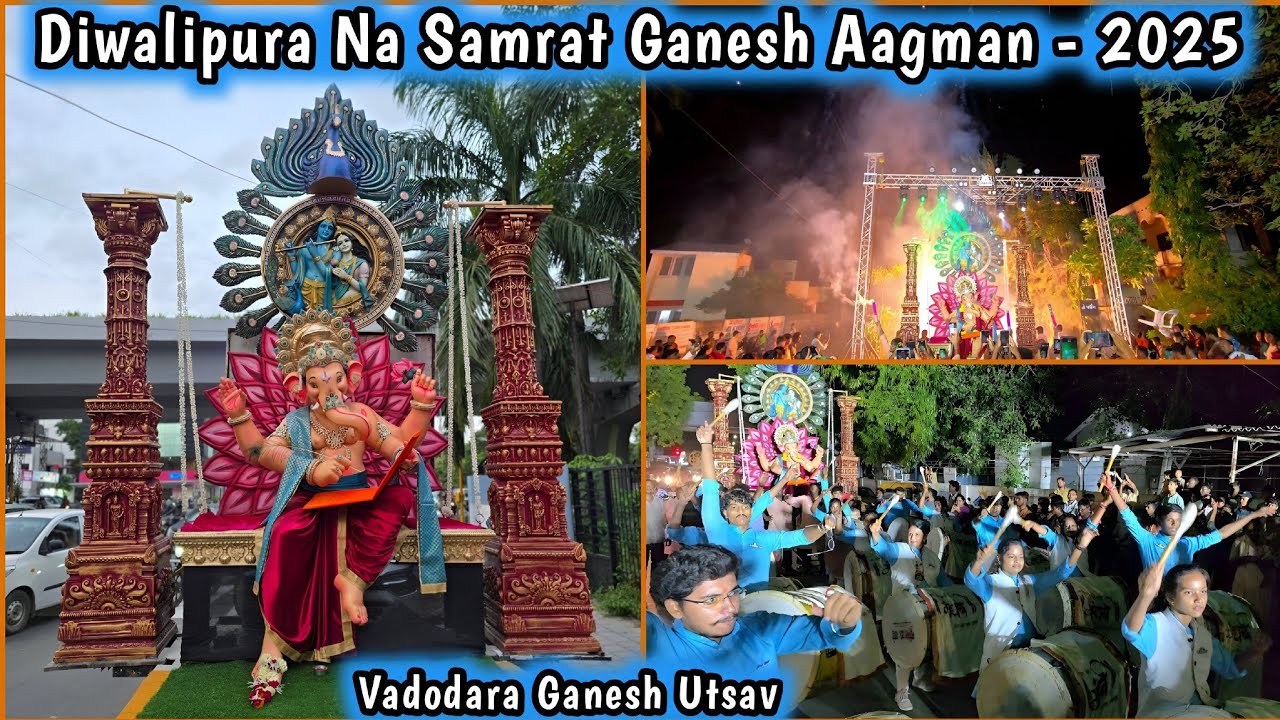 Vadodara Ganesh Utsav 2025 | Diwalipura Na Samrat Ganesh Aagman | Kshatriya Yuvak Mandal Diwalipura 