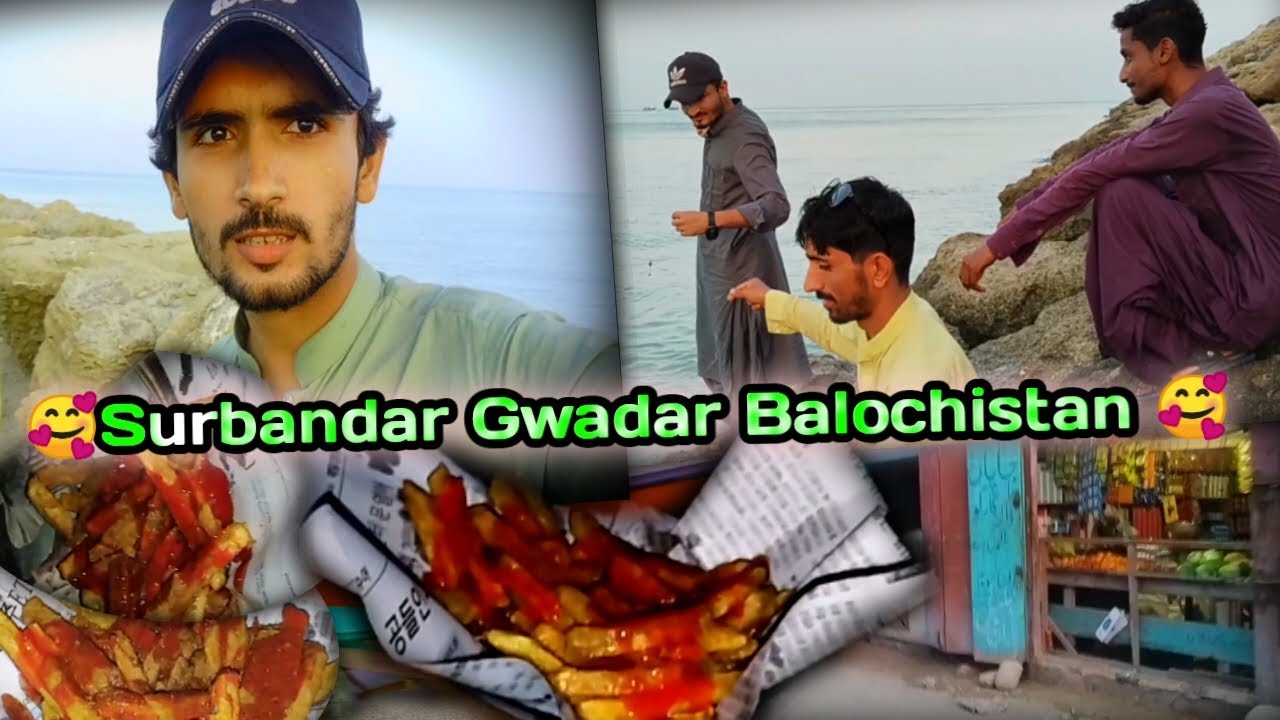 Surdandar Gwadar Balochistan new vlog || Sur GT new video 2024 || Malik Lajjai Vlogs 🥰🥰