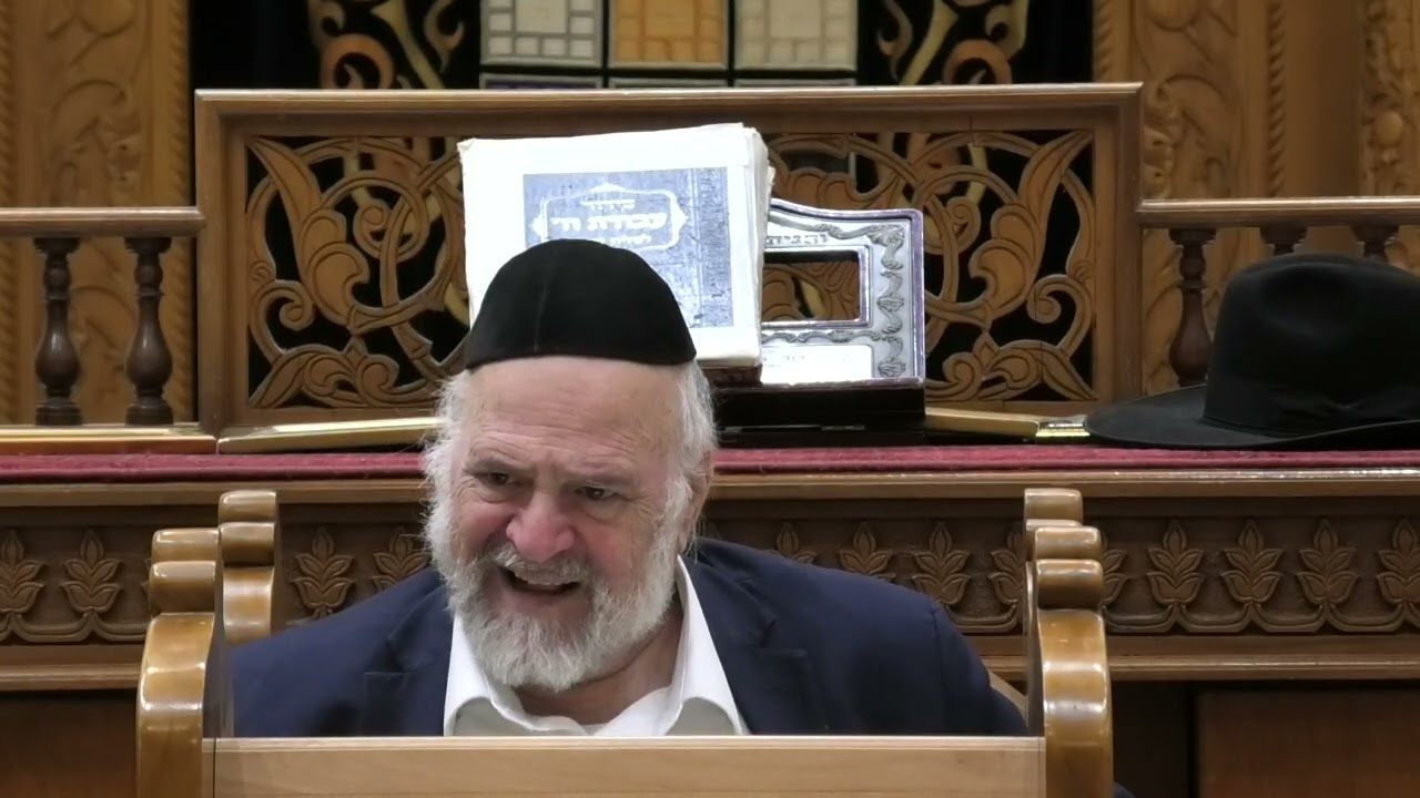 הרב ברוך רוזנבלום בהיכל אוריאל - פרשת  תצווה התשפ״ו - חלק 2 מ -3