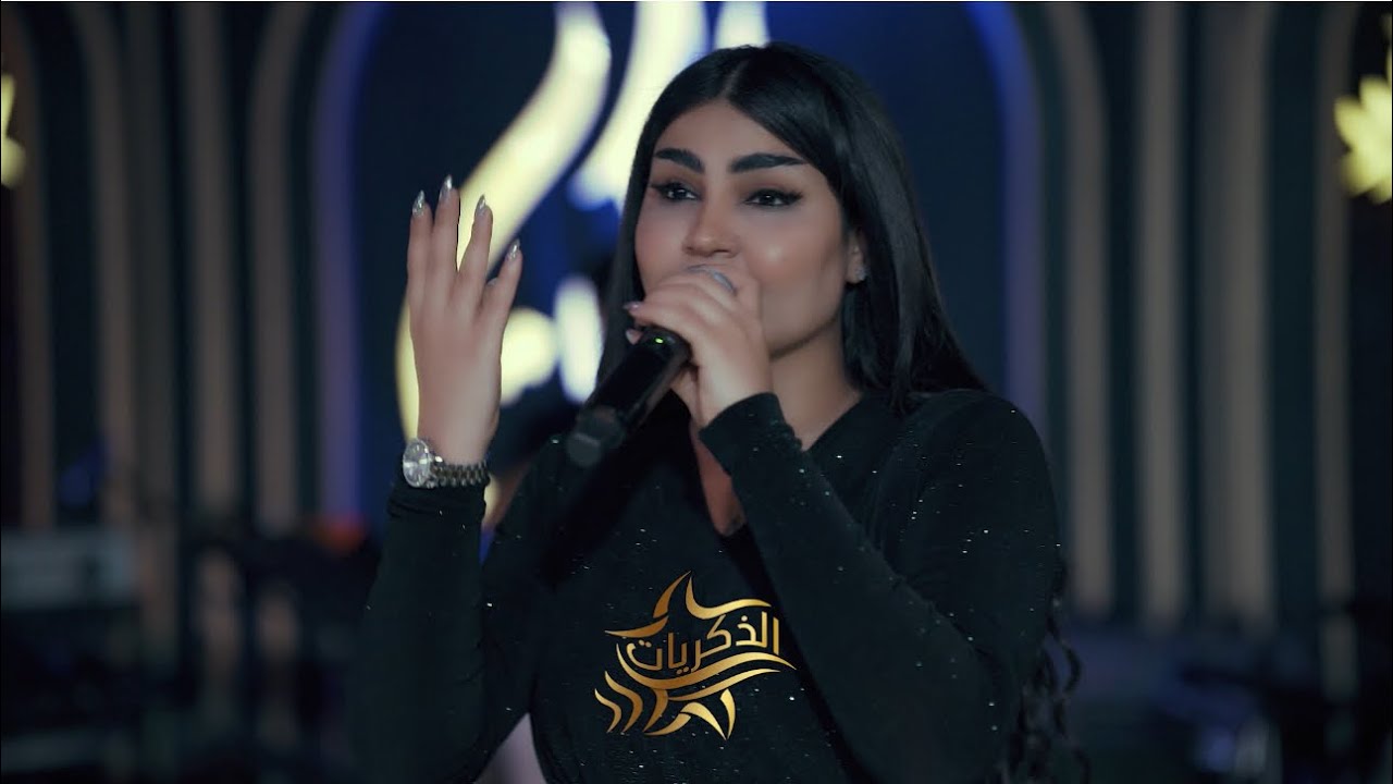 قمر الزمان🔥موال الحك ناس اجتني+وقت العطش من عيني اسقيكم🔥مطعم الذكريات2025