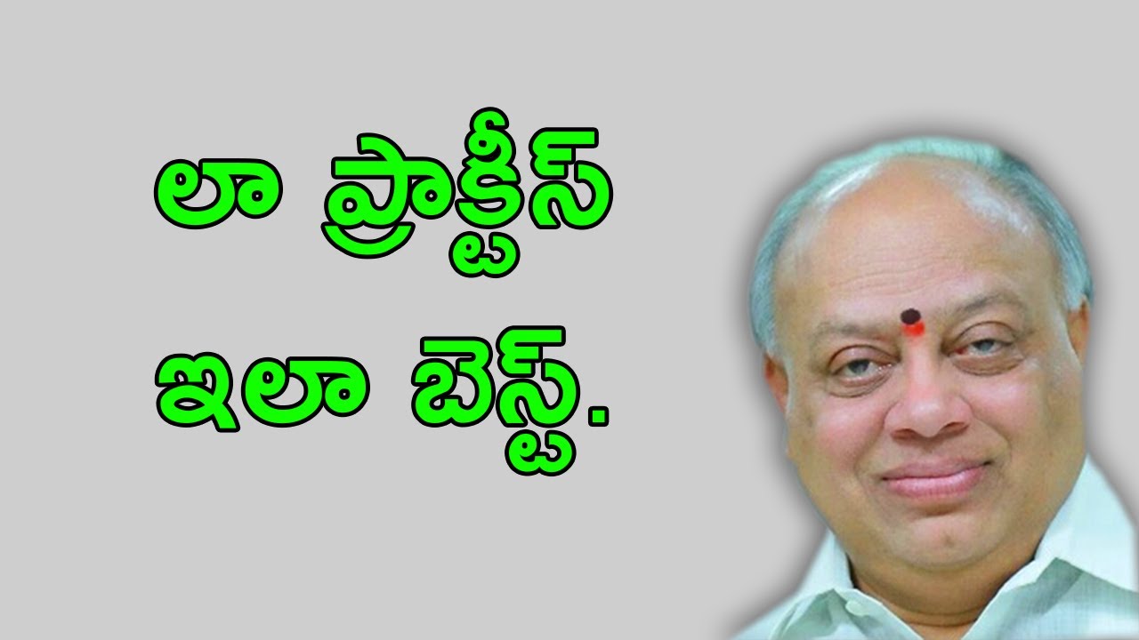 Senior Advocate M. Naga Raghu  discuss on Law Practice.....