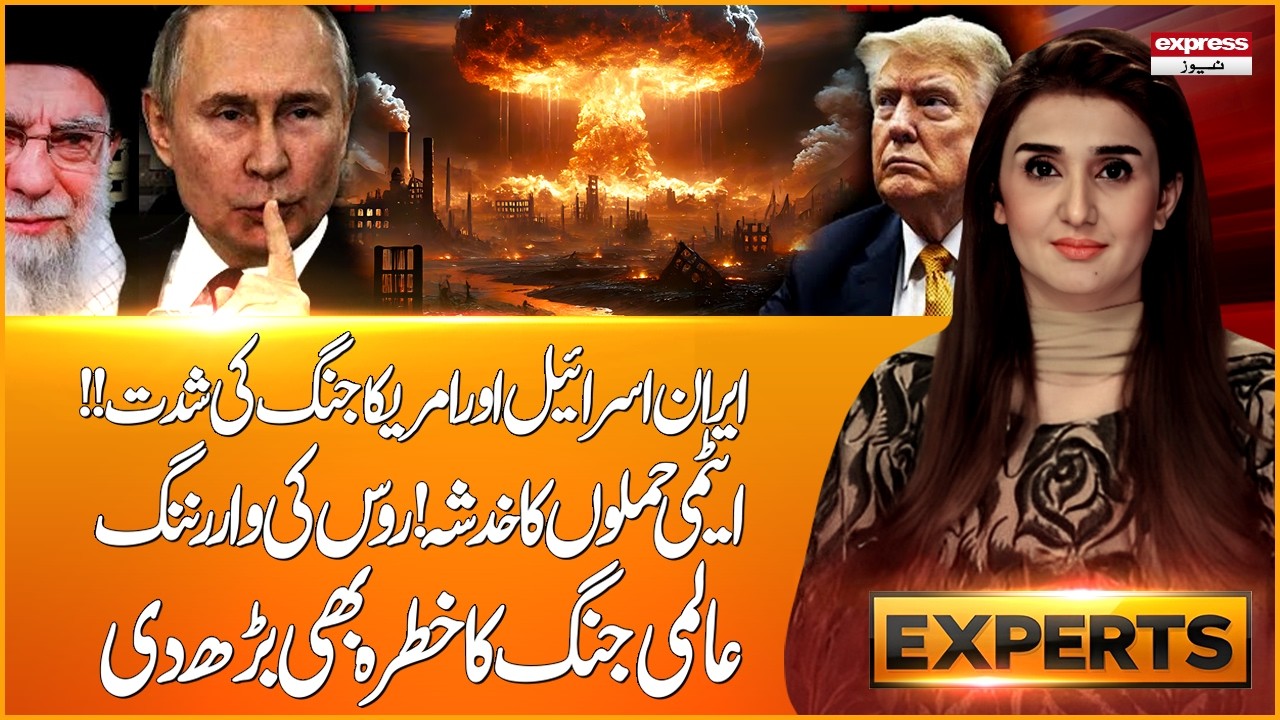 Iranian Missile Hit Israel ! Deadly Nuclear War Alert | Russia Warns About World War 3 | Experts