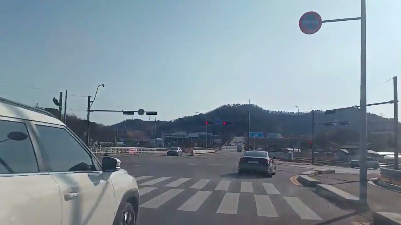 화창한 오후 드라이브