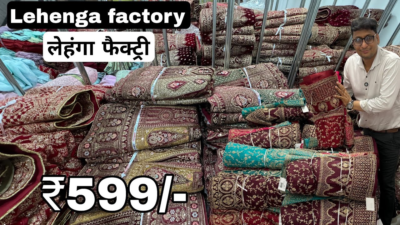 Biggest lehenga lehenga factory in surat  lehenga manufacturer surat lehenga wholesale market surat