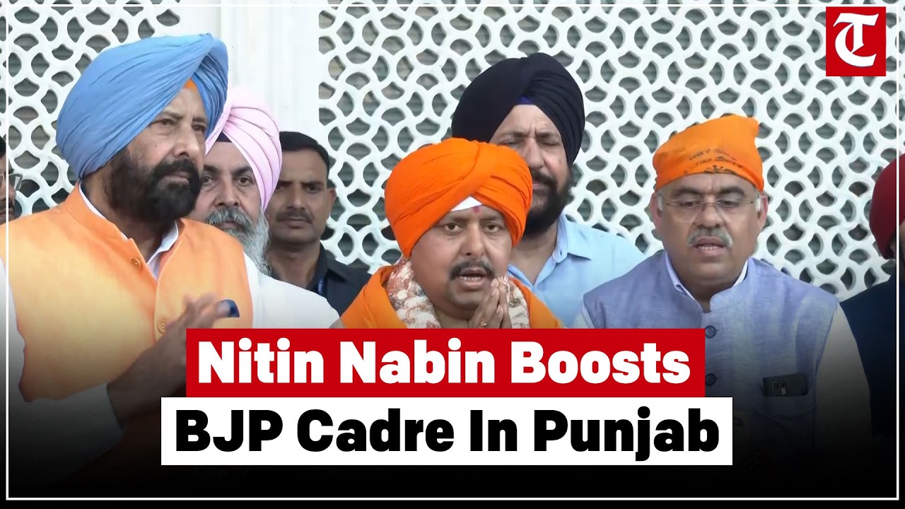 BJP chief Nitin Nabin arrives in Punjab to boost party cadre for 2027 polls