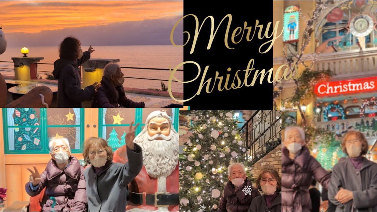 Christmas Landクリスマスランド(アメリカンビレッジ）沖縄🎄冬至の夕日(12/22/2025)