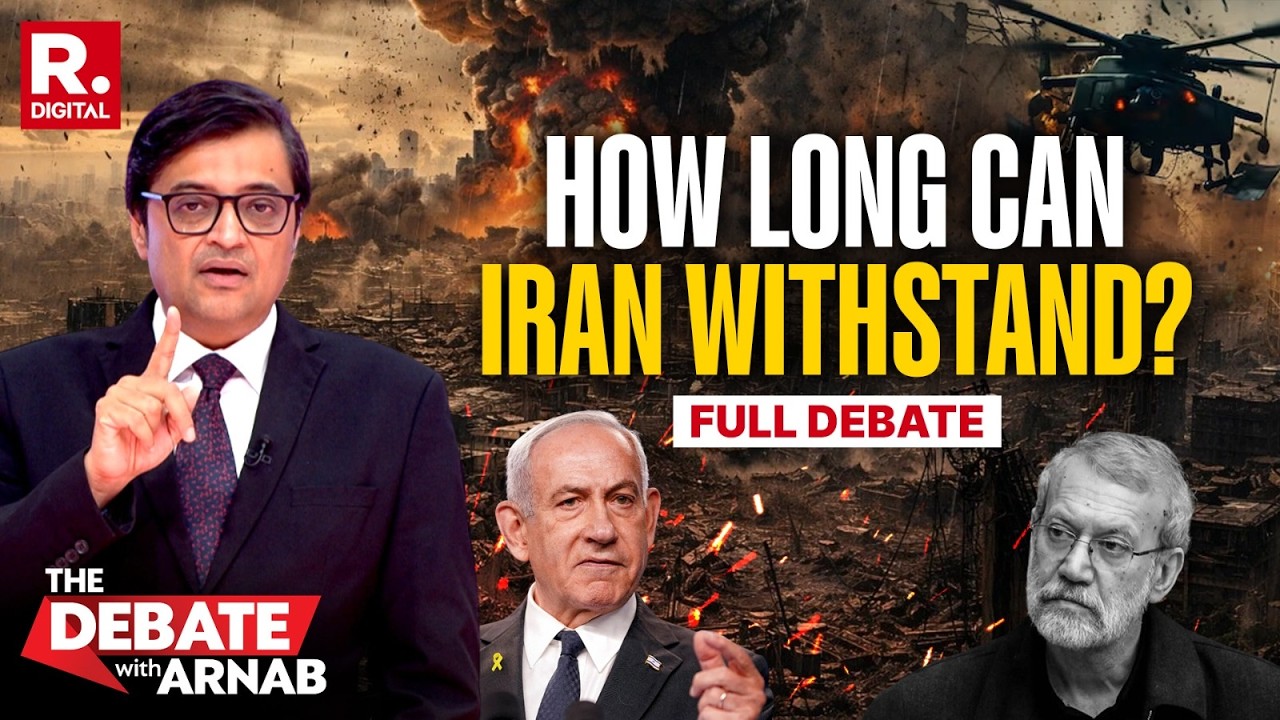 Debate With Arnab: Israel Eliminates Larijani, Can Iran Overcome His Loss? | #CanIranSurviveThis