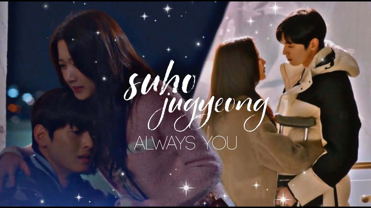 Suho & Jugyeong | True Beauty | Always You [+1x16]