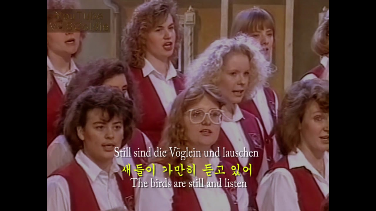Kuckuck Walzer, Cuckoo Waltz  뻐꾸기 왈쯔 -Die Westf&auml;lischen Nachtigallen (독어, 영어 한글자막)