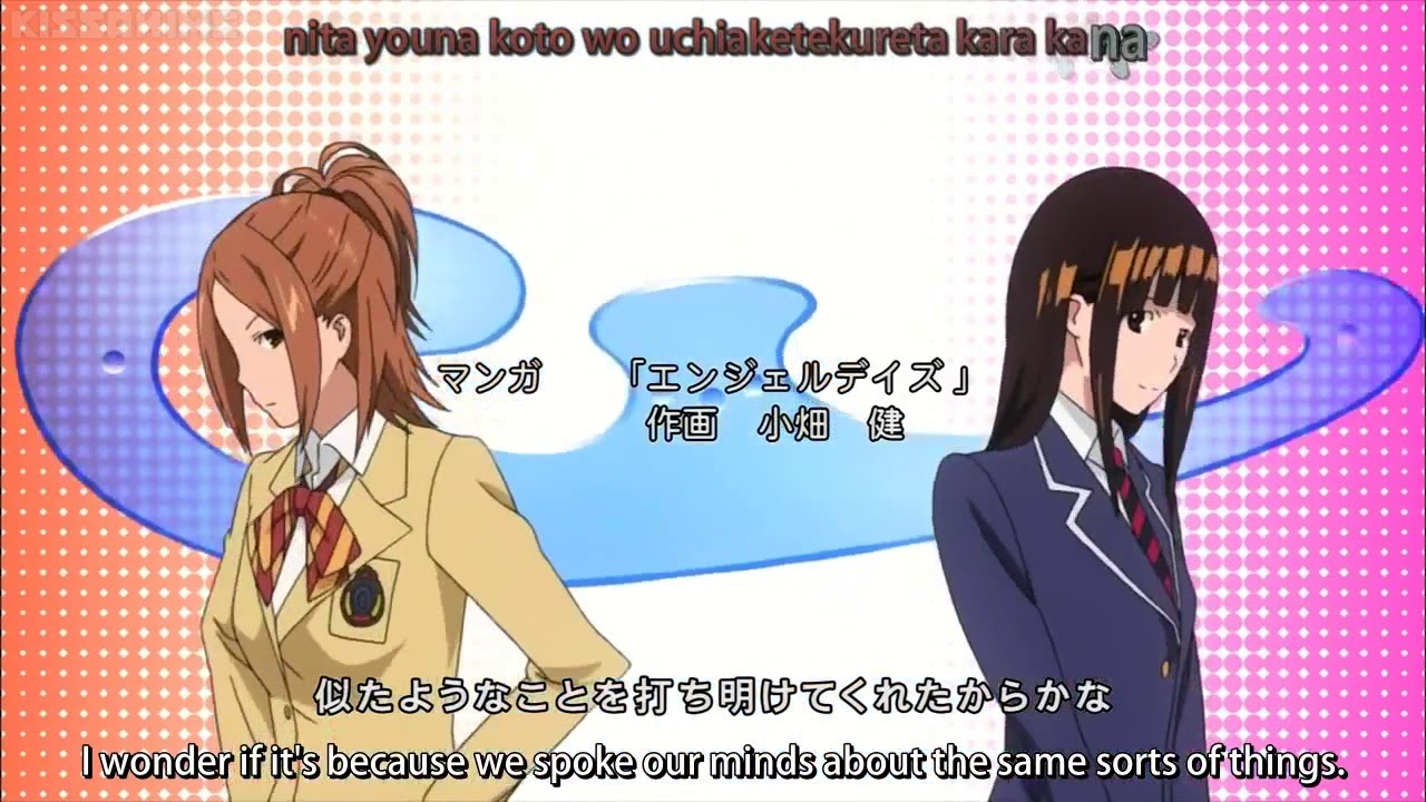 Genjitsu to iu Na no Kaibutsu to Tatakau Mono Tachi Bakuman ED1