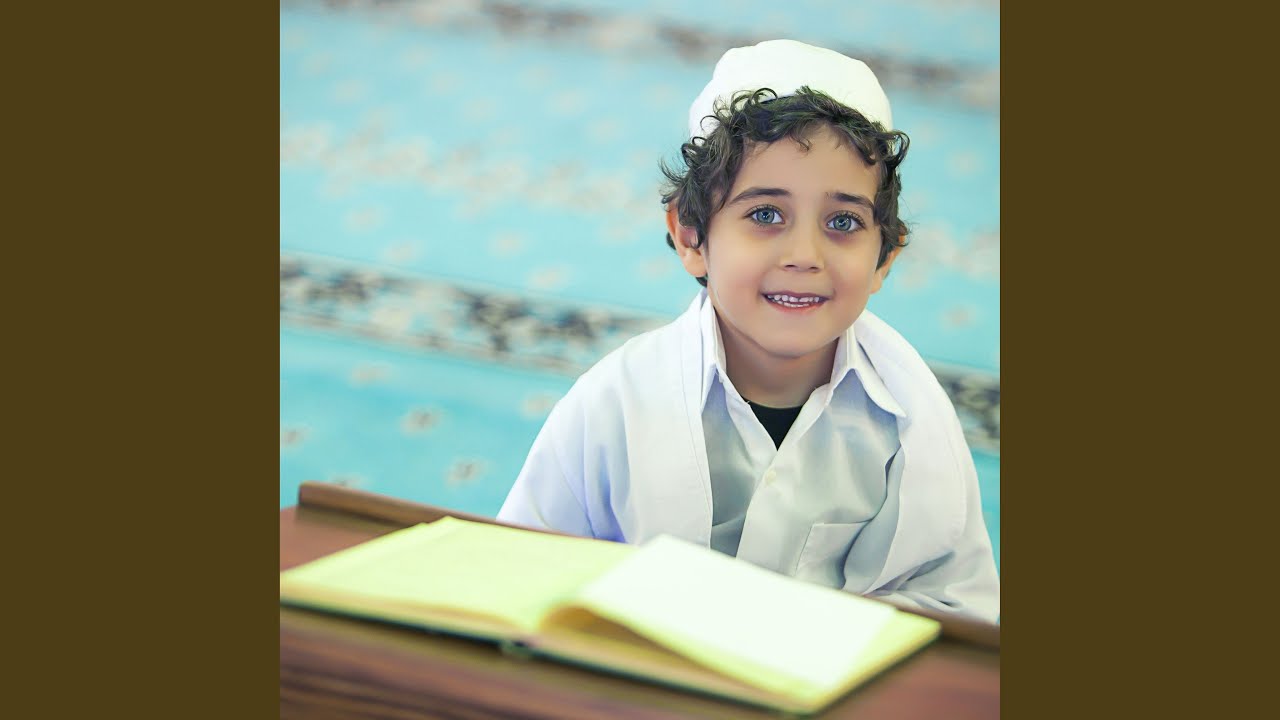 حضرت علامہ اقبال نعت