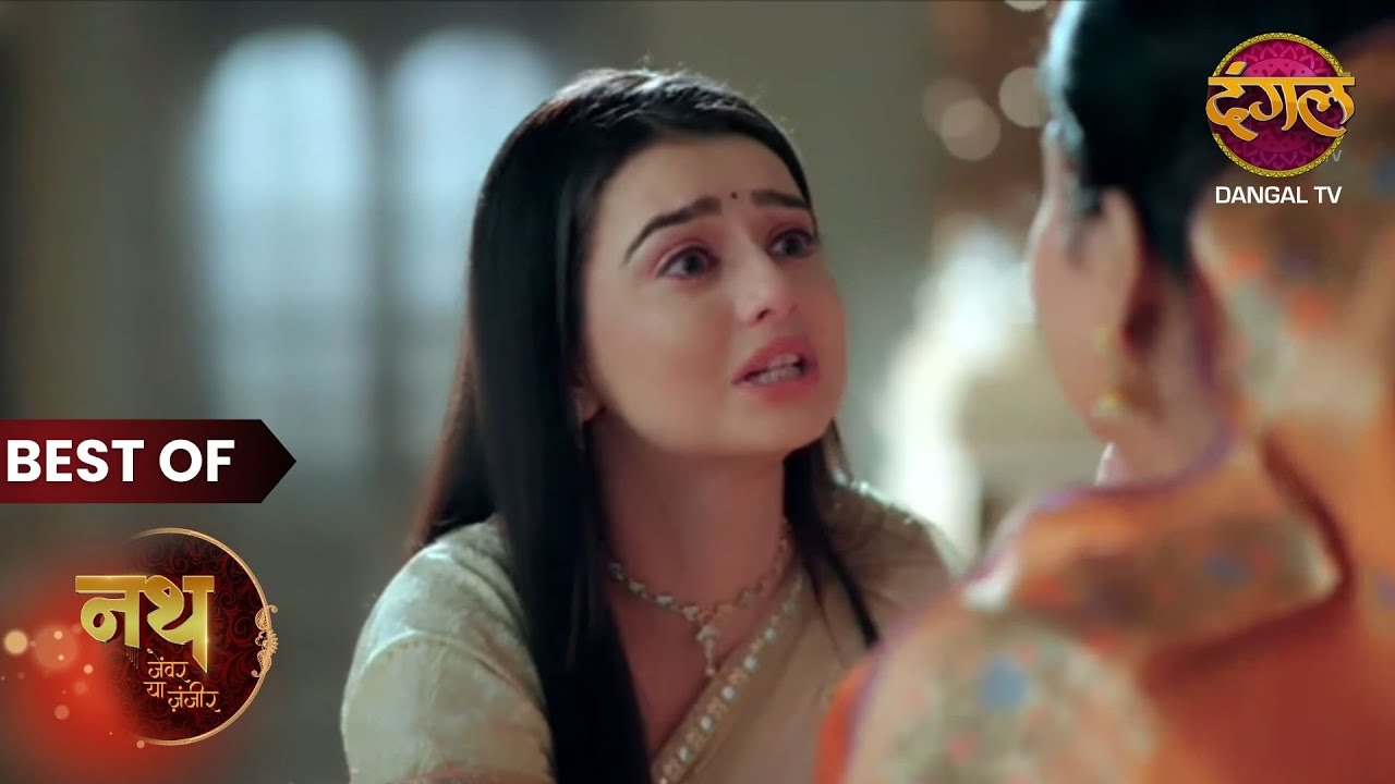 क्या Mahua ने ही ली Sambhu की जान | Best Scene of Nath Zewar Ya Zanjeer | Dangal TV #mahua