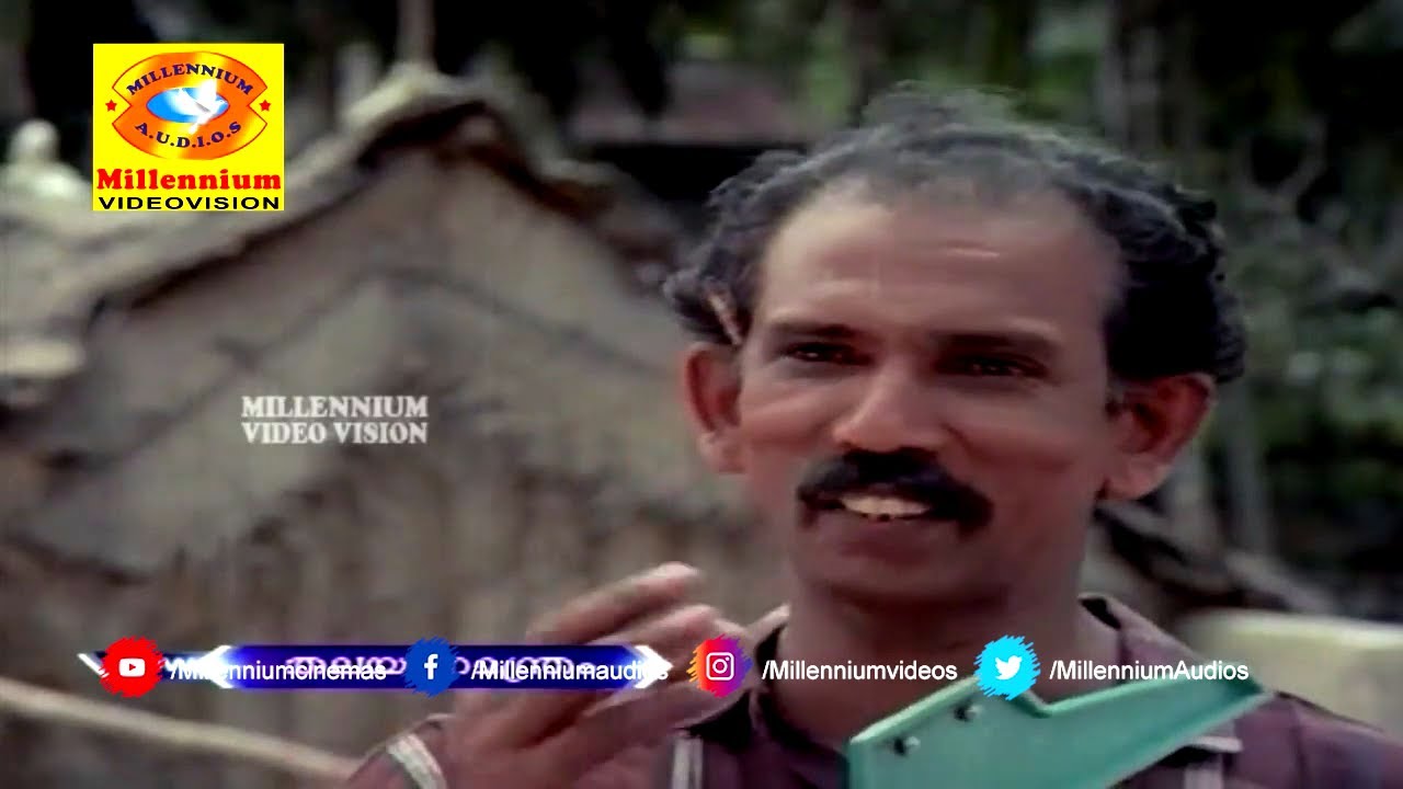 വല്ലപ്പോഴും കമ്പിയോ സിമെന്റോ മുക്കിയെന്ന്&zwnj; വച്ച് കമ്പനി യൊന്നും പൊളിഞ്ഞു വീഴൂല സാറേ | Mamukkoya
