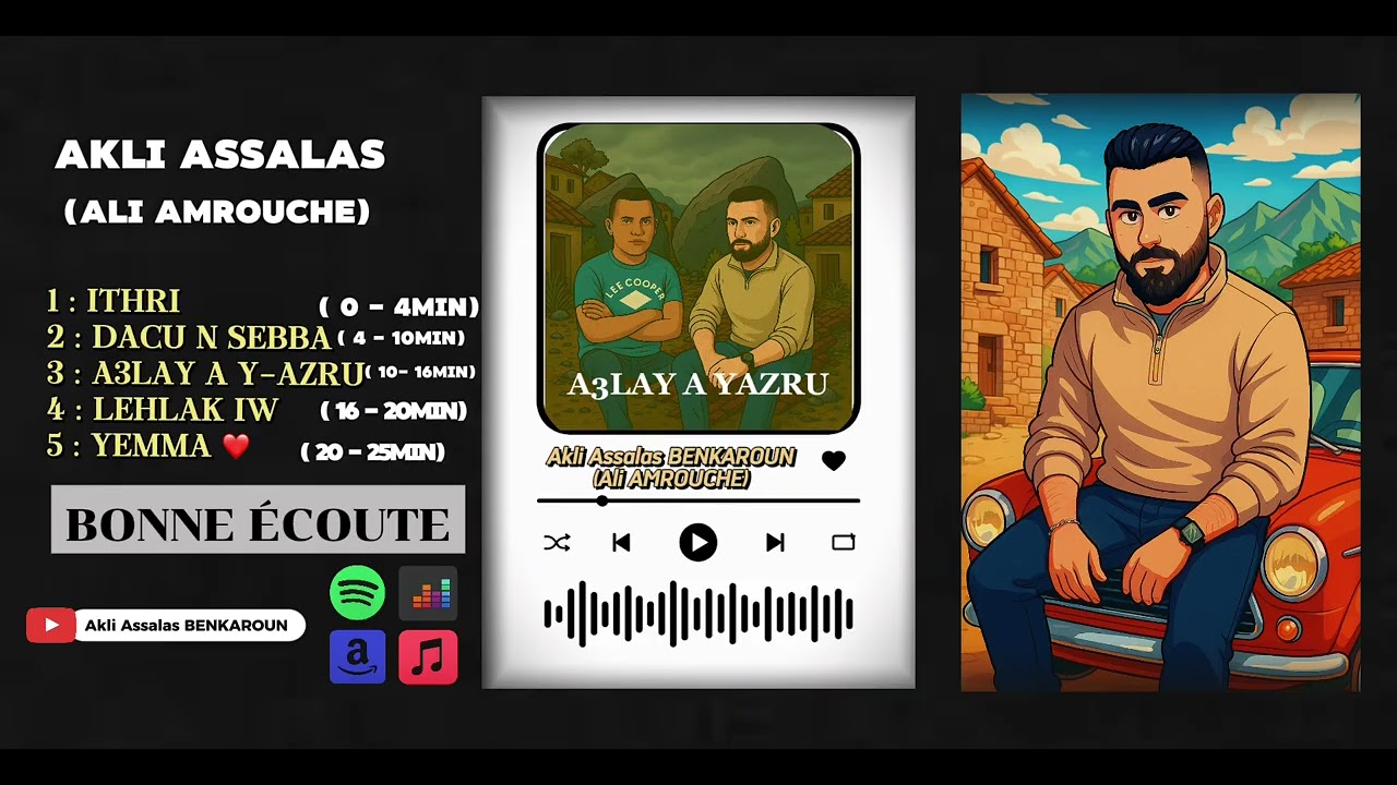 Akli Assalas - Compilation Ali Amrouche ( ITHRI, DACHU N SEBBA, A3LAY À YAZRU, LEHLAK IW et YEMMA)