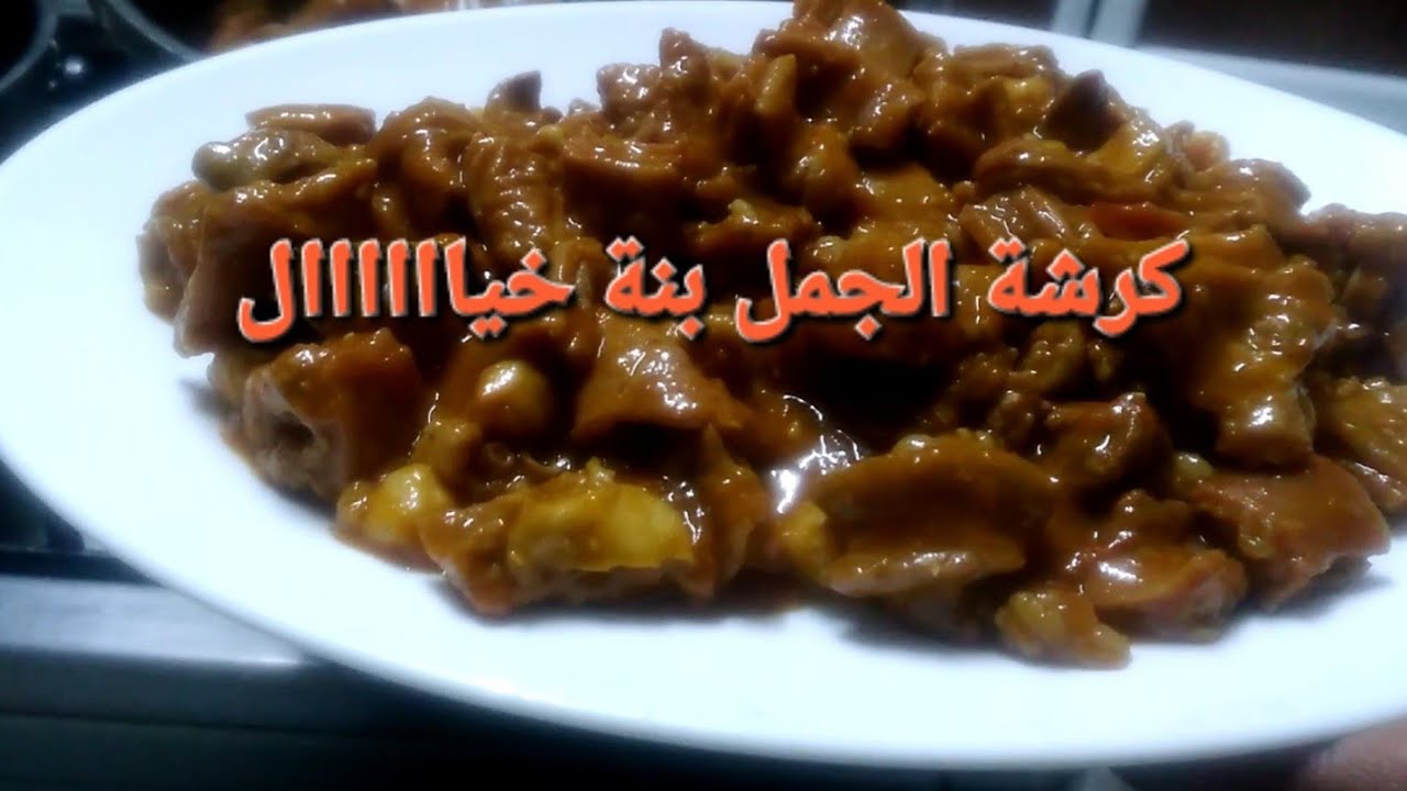 هذا واش يليق مع البرد سعرها رخيص ودافية  بلا مانحكي على البنة دوارة البعير جربوها ورجعوا الخبر🇩🇿🇩🇿🇩🇿