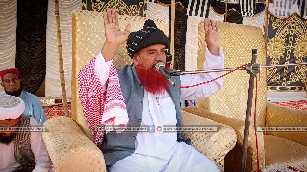 ختم_نبوت_پر_بیان_مولانا_ غلام_ یاسین_ رند صاحب