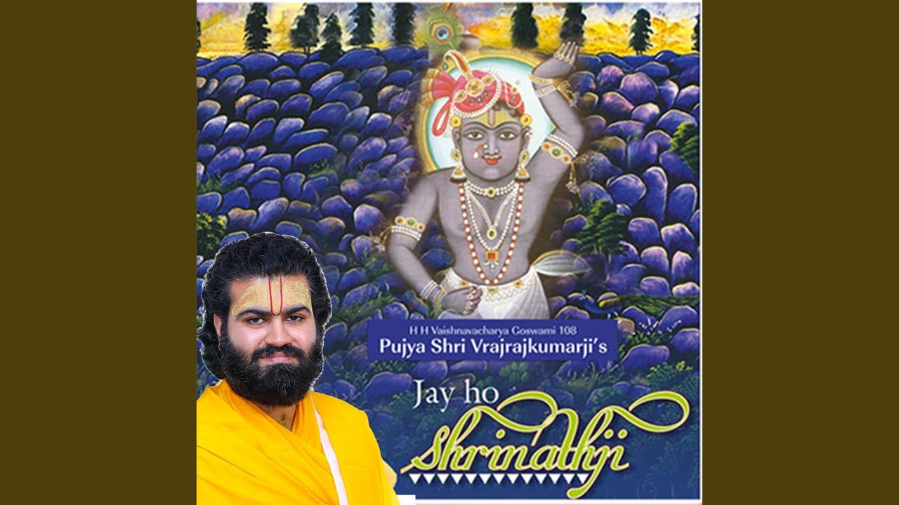 04 jay vrajbhumi jay vrajbhumi