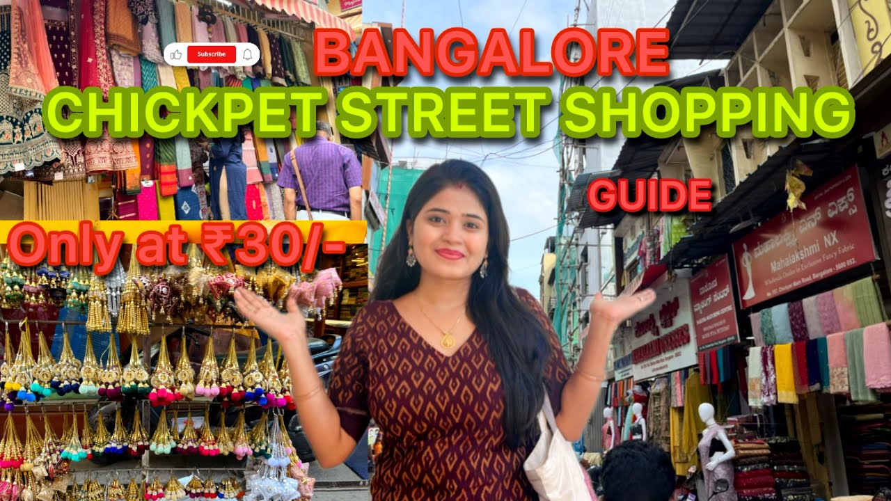BANGALORE CHICKPET STREET SHOPPING🛍️🤩 #trending #youtube #odiavlog #bangalore #chickpet #shopping