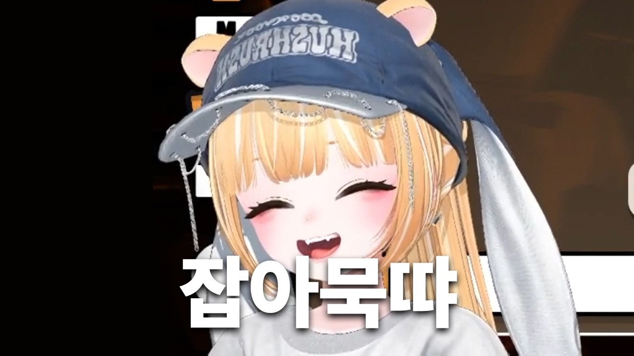 아이 배불러