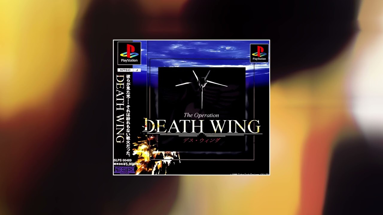 The Operation Death Wing - ♪ Track 08 (Extended)