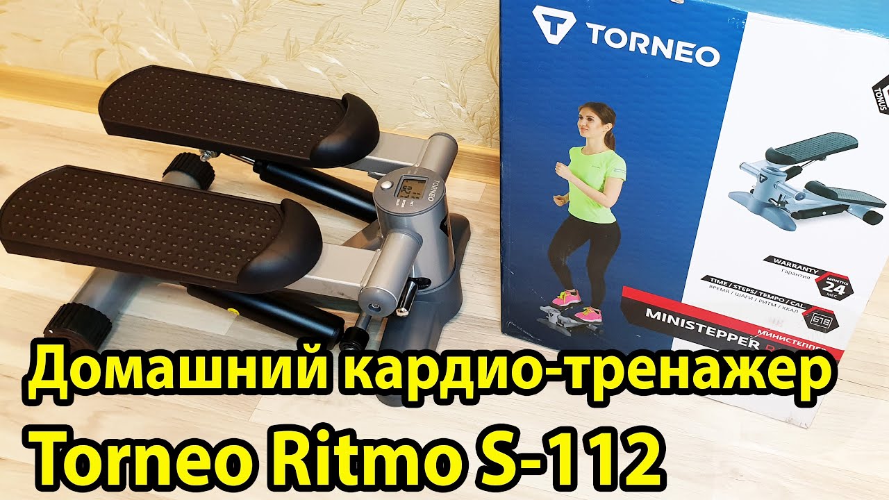 Тренажёр мини-степпер Torneo Ritmo S-112 Ministepper. Домашний кардио мини-тренажер.
