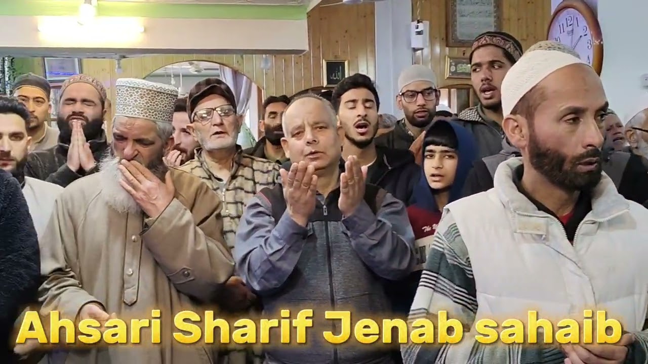 درود و سلام||سیر حامد رضا صاحب||آستان عالیہ جناب صاحب آنچہار صورہ|| 
