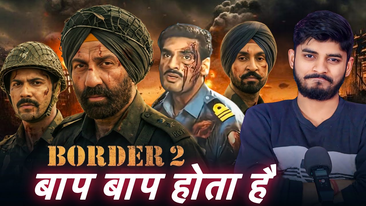 Border 2 Movie Review || Sunny Deol || Varun D || Diljit, Ahan || RSM Filmwale