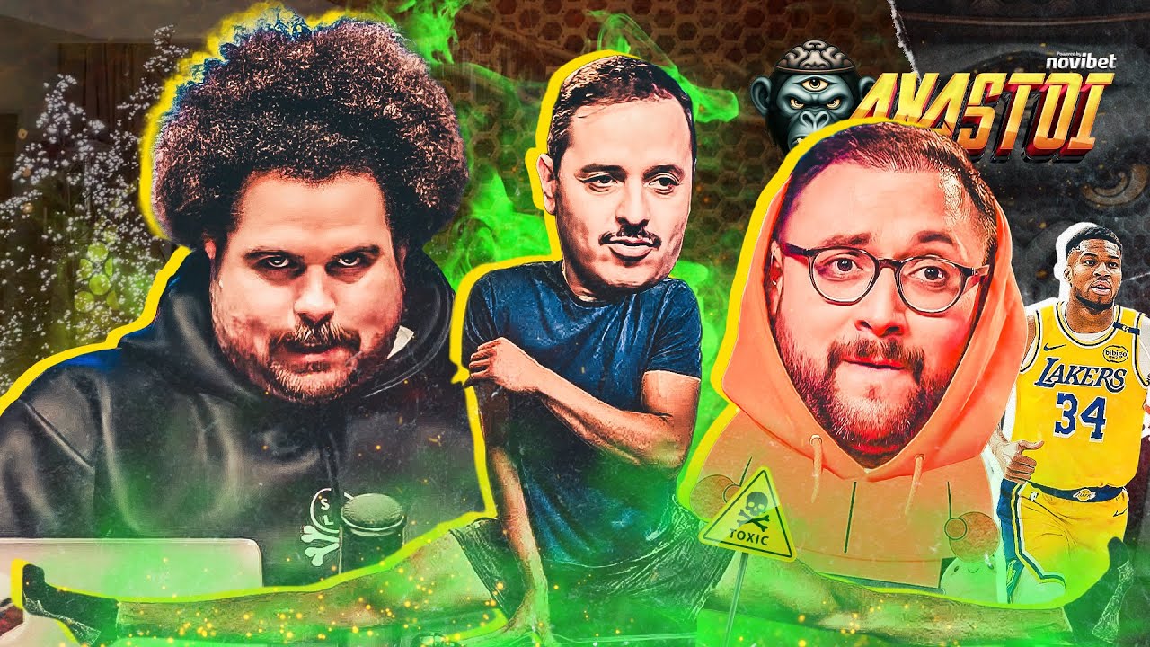 AXASTOI S03E10: &Eta; &pi;&rho;ό&kappa;&lambda;&eta;&sigma;&eta; &Tau;&sigma;&omicron;&upsilon;&beta;έ&lambda;&alpha; &sigma;&epsilon; &Alpha;&nu;&tau;&epsilon;&tau;&omicron;&kappa;&omicron;ύ&nu;&mu;&pi;&omicron; &kappa;&alpha;&iota; &Sigma;&Kappa;&Lambda;&Eta;&Rho;&Epsilon;&Sigma; &alpha;&lambda;ή&theta;&epsilon;&iota;&epsilon;&sigmaf; &gamma;&iota;&alpha; &tau;&alpha; &zeta;&epsilon;&upsilon;&gamma;ά&rho;&iota;&alpha;!