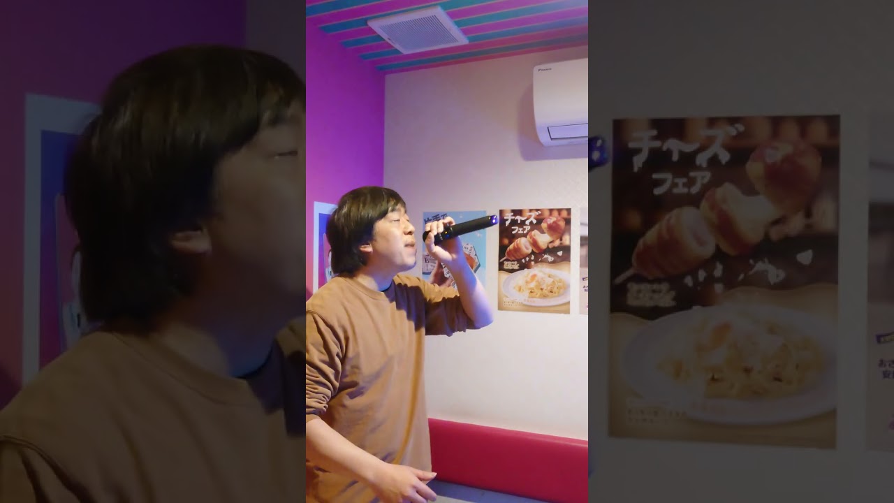セカイノオワリ「Dragon Night」歌ってみた