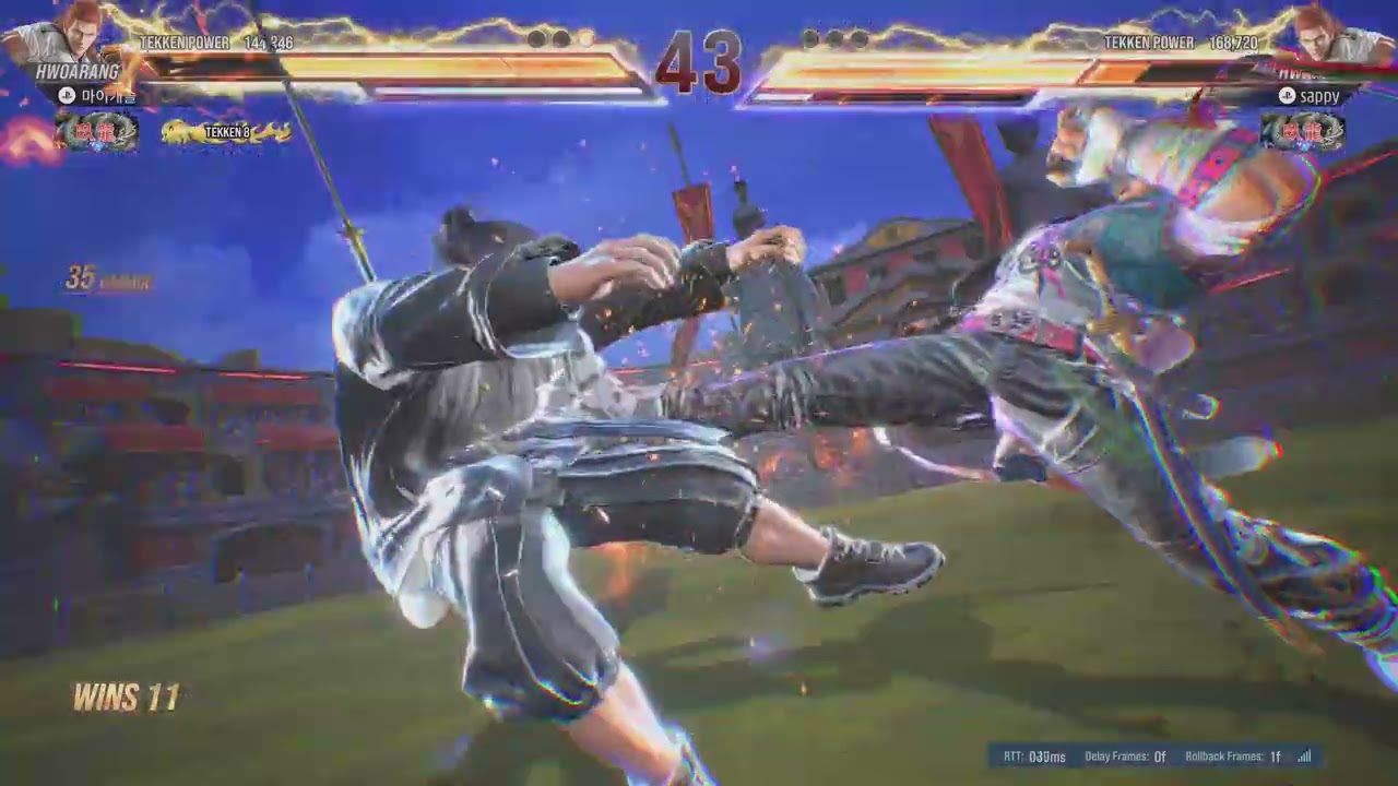 TEKKEN8_20260209223824