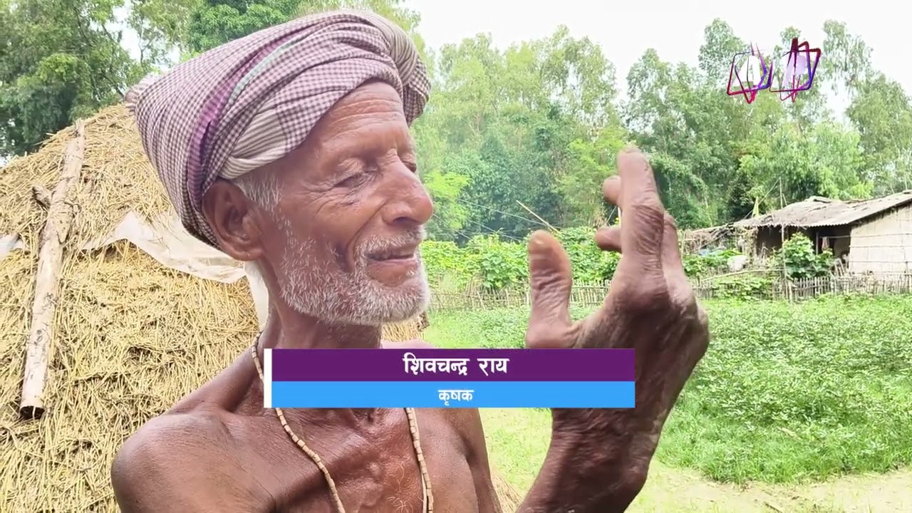 महोत्तरी-३ मा विकासभन्दा वाचा धेरै, जनताको समस्या जस्ताको तस्तै | AP REPORT | AP1HD