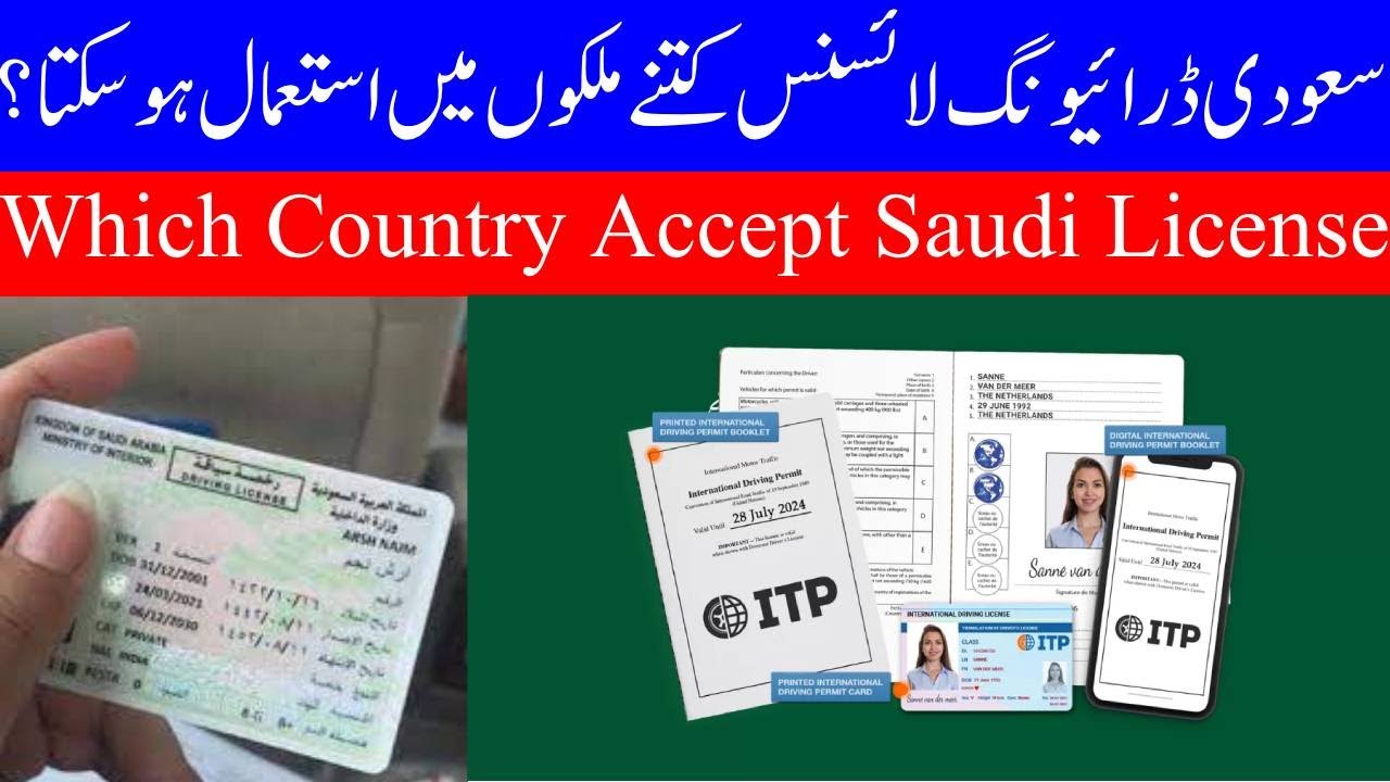 Which Countries Allow to Drive on Saudi Arabia Vehicle License Complete List in 2024 by Info Tv