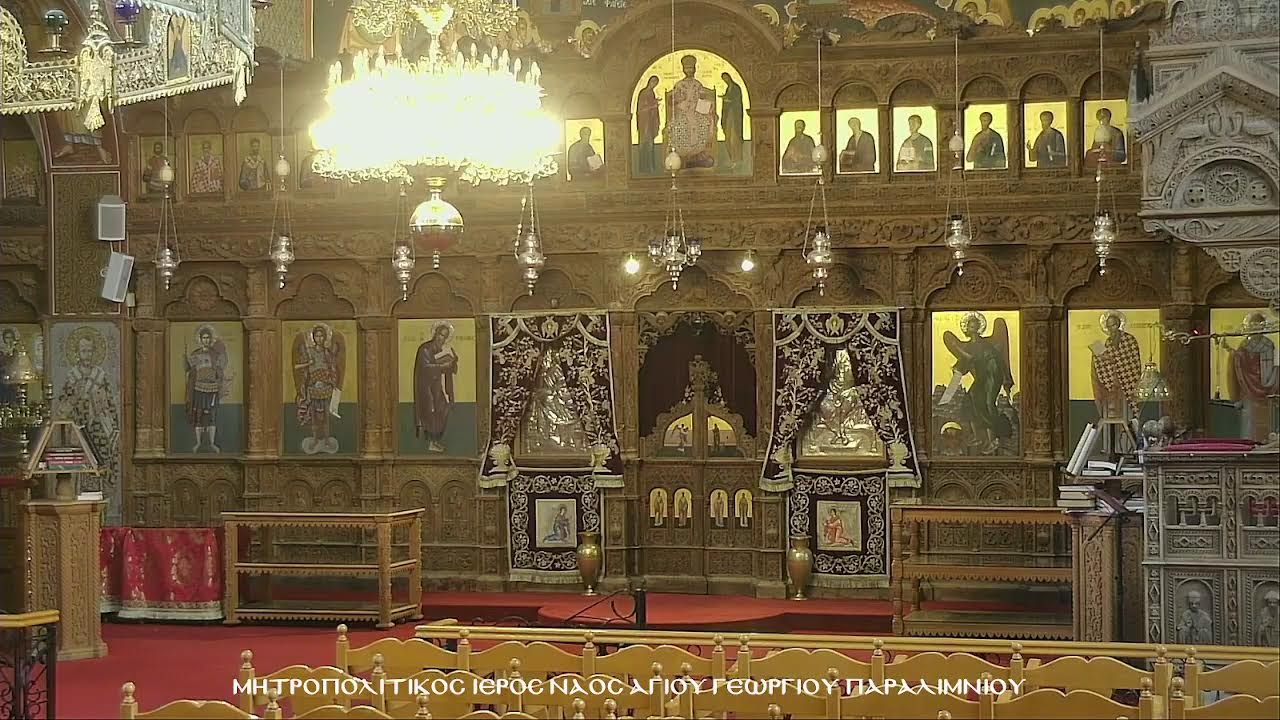 23.01.2026 // Όρθρος- Θεία Λειτουργία, Αγίου Αγαθάγγελου μάρτυρος και Αγίου Διονυσίου του εν Ολύμπω