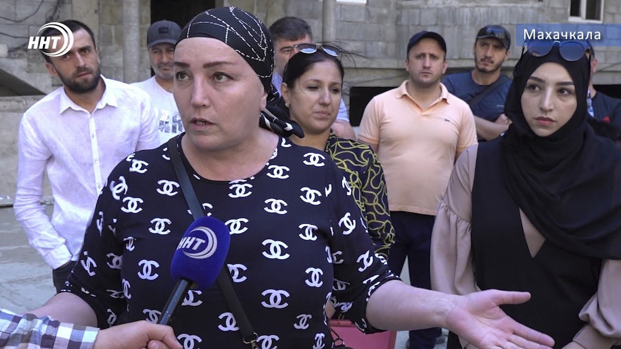 В Махачкале дольщики несколько лет не могут получить квартиры